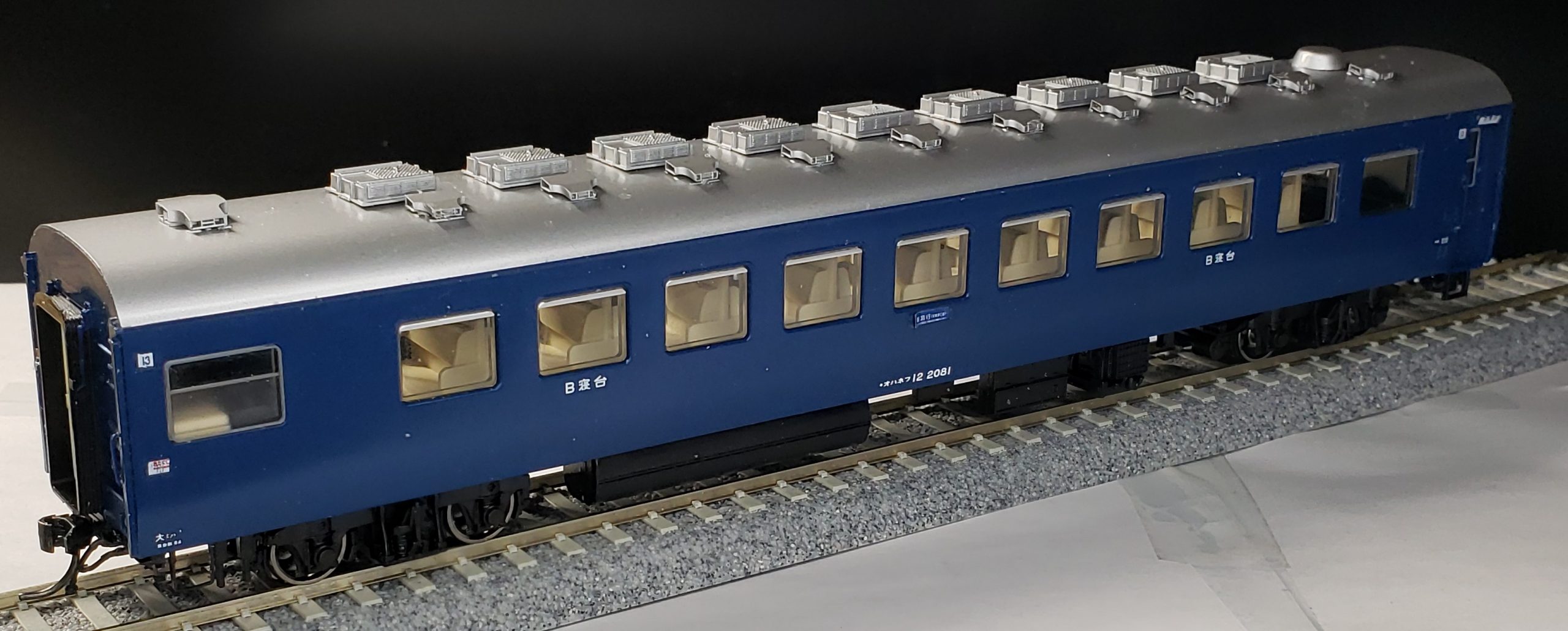 国鉄10系客車 TOMIX オハネフ12組み立て » シブケンブログ
