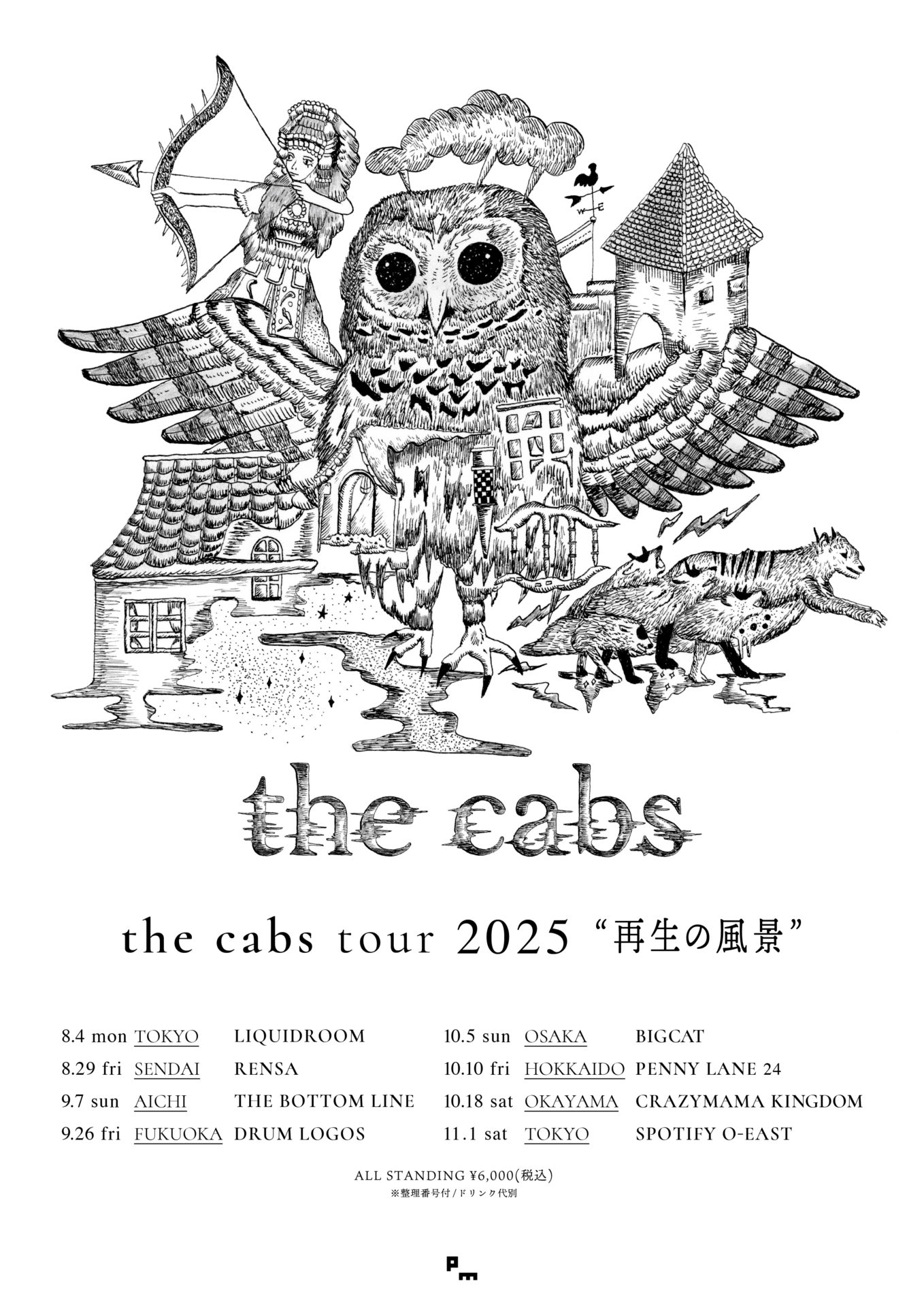 the cabs tour 2025 “再生の風景”| Spotify O-EAST・O-WEST・O-Crest