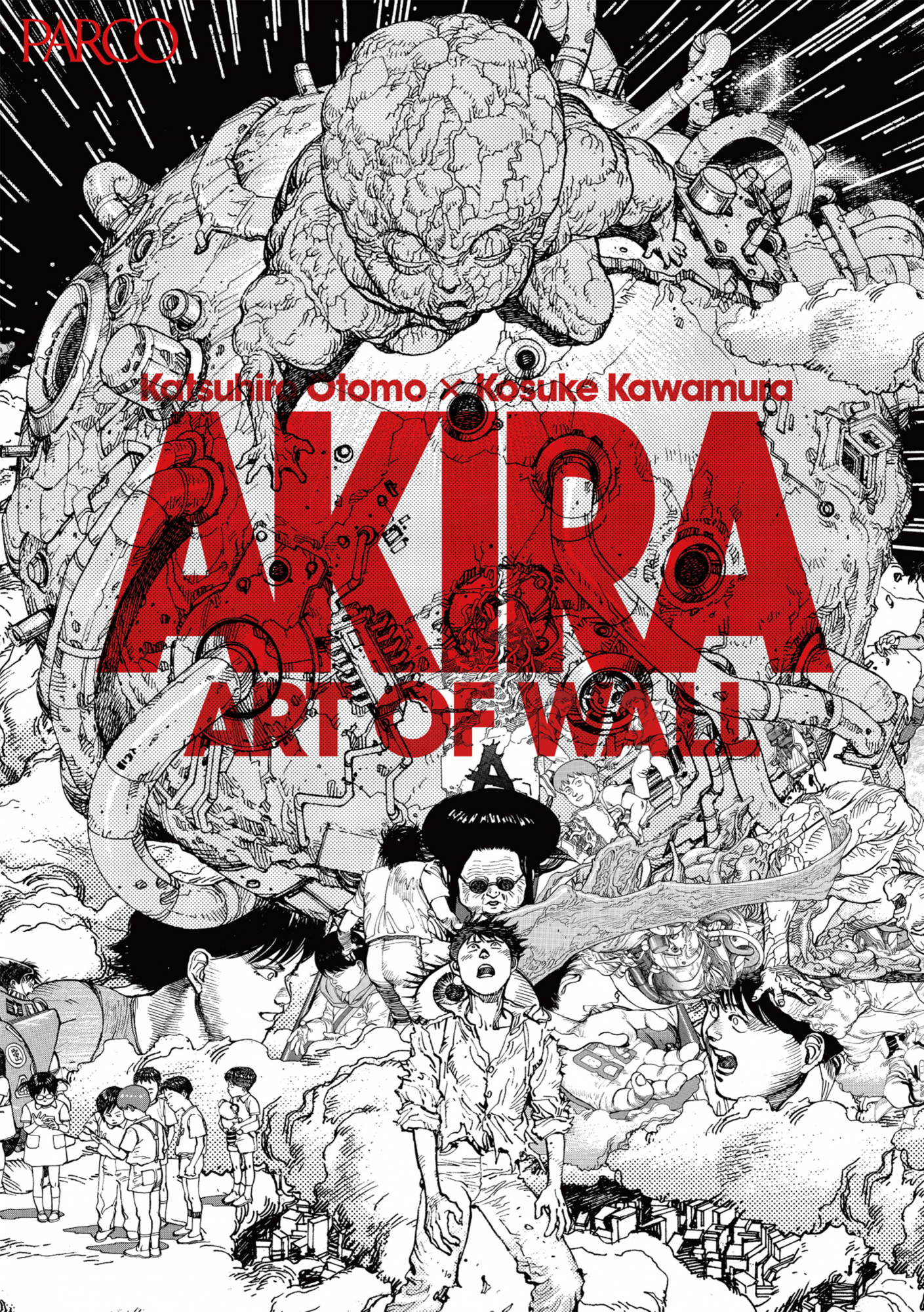 AKIRAアートウォールが渋谷に甦る。「AKIRA ART OF WALL Otomo