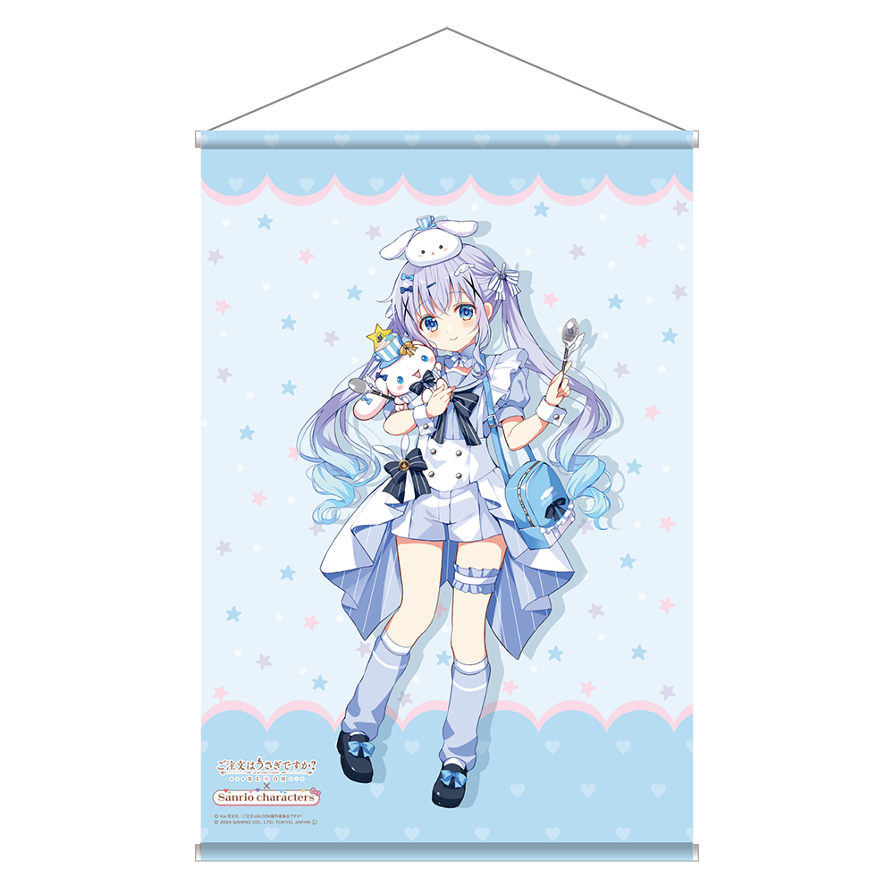 2024年4月25日（木）よりSHIBUYA TSUTAYA 6階IP書店にて『ご注文は