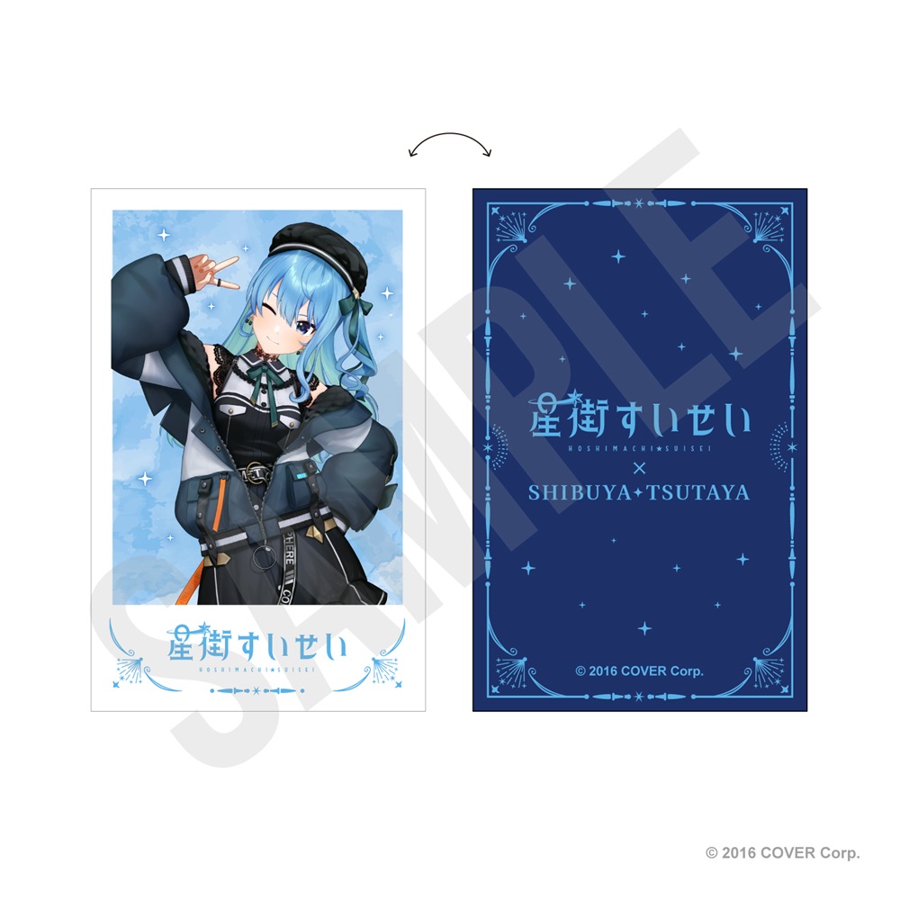 SHIBUYA TSUTAYA 6階IP書店にて『星街すいせい POP UP SHOP』第二弾が8