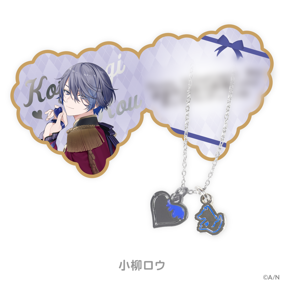 2025年2月15日（土）よりSHIBUYA TSUTAYA 6F IP書店、TSUTAYA