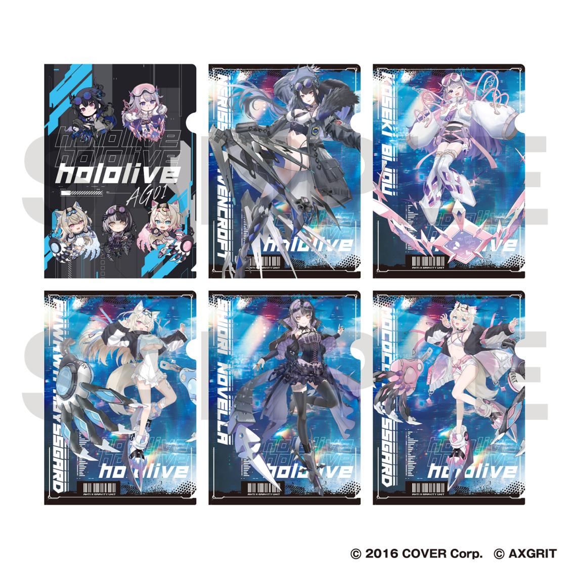 2025年4月25日(金)より、AXGRIT 第1弾企画として「ホロライブ