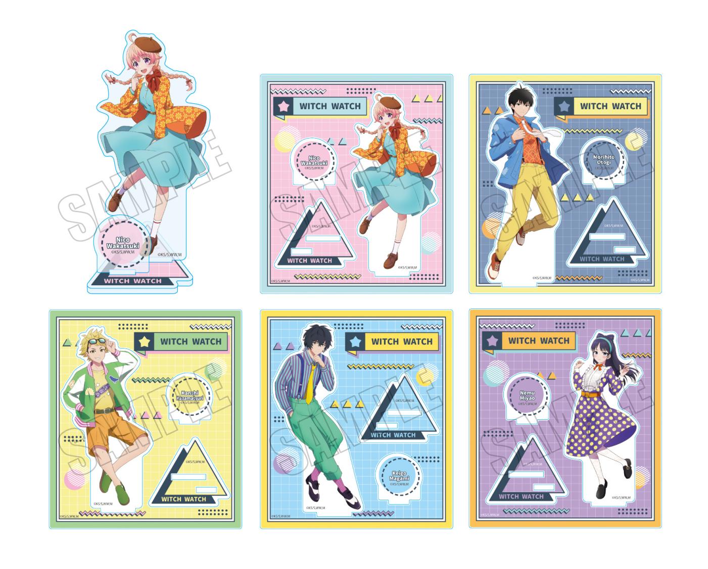 TVアニメ『ウィッチウォッチ』特別展示 開催！ | EVENT | SHIBUYA TSUTAYA