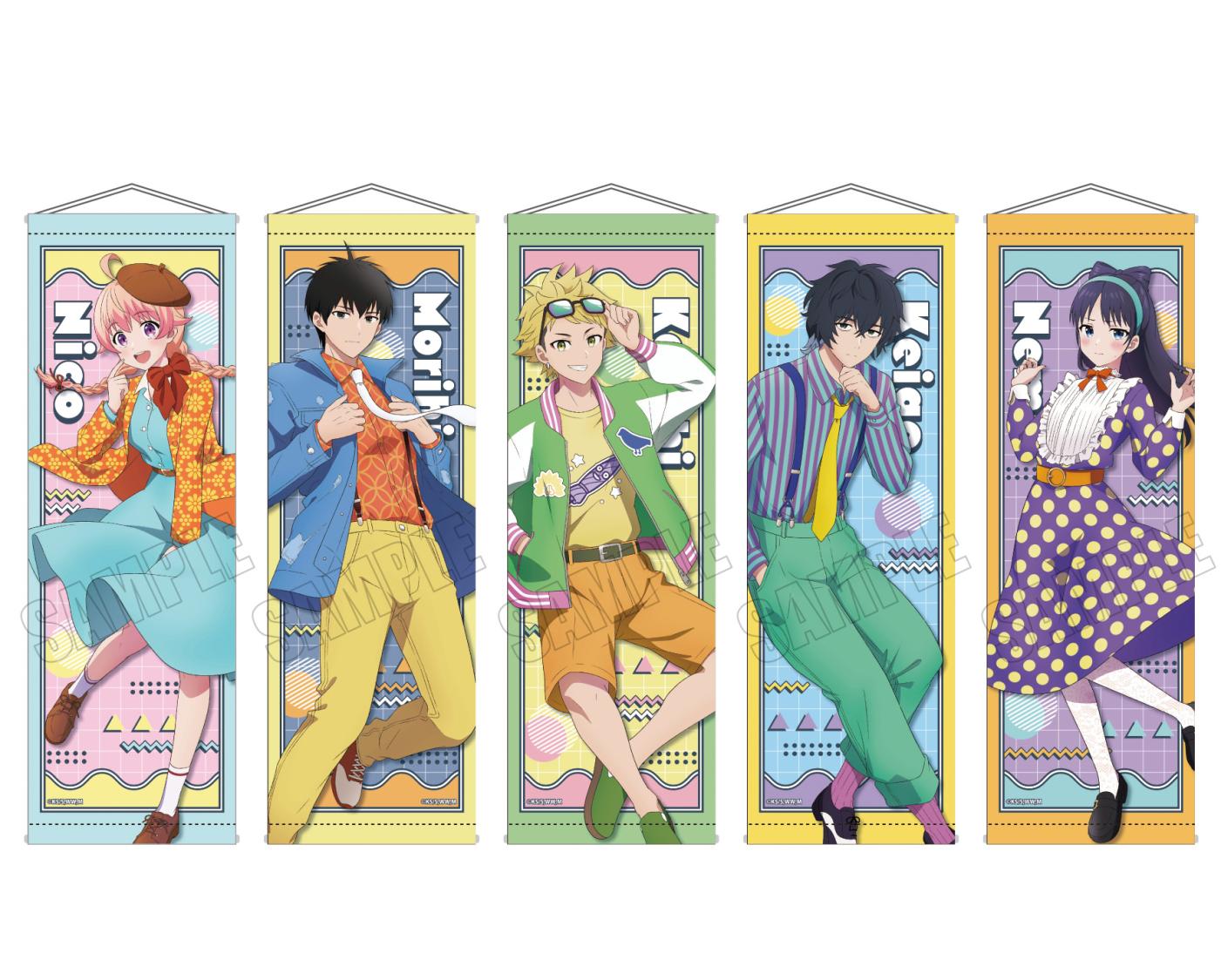 TVアニメ『ウィッチウォッチ』特別展示 開催！ | EVENT | SHIBUYA TSUTAYA