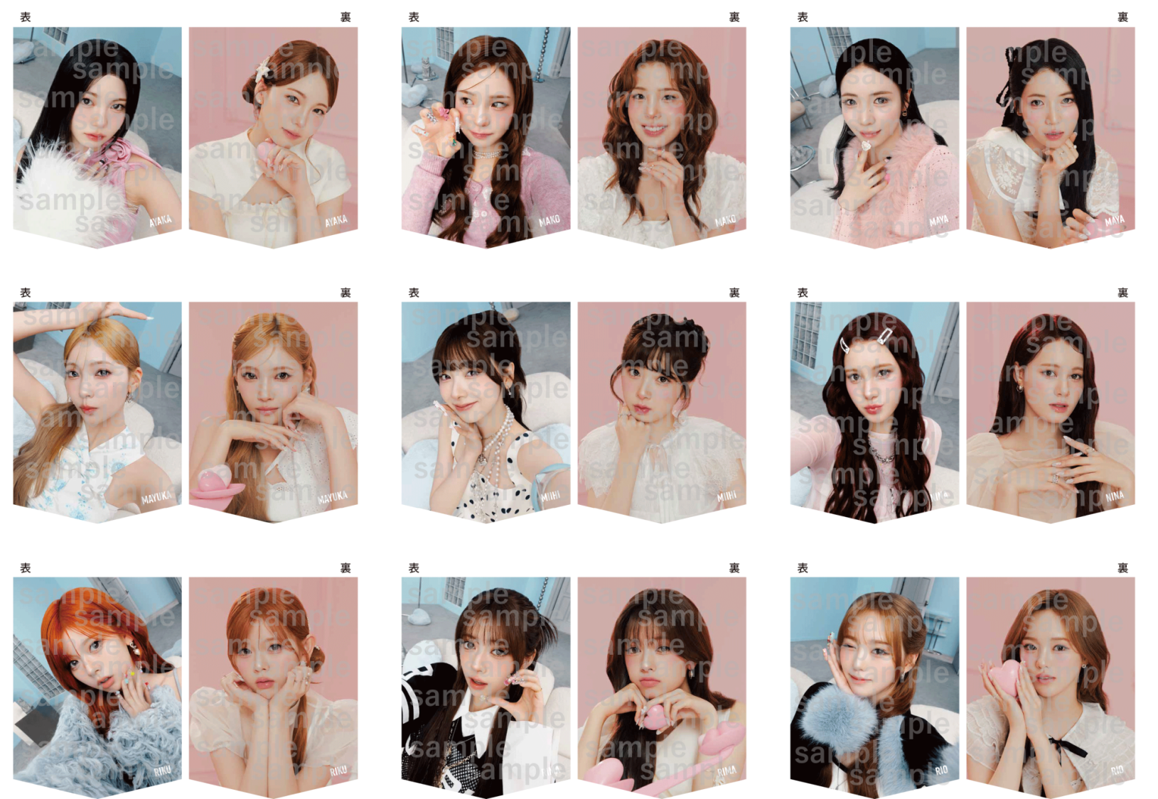 NiziU 3rd Album『New Emotion』の発売を記念してSHIBUYA TSUTAYAの1F