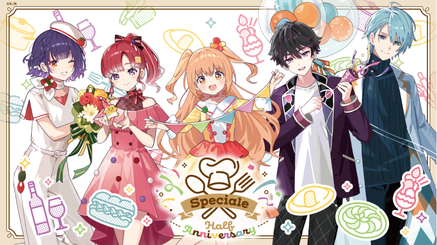 2025年2月15日（土）よりSHIBUYA TSUTAYA 6F IP書店、TSUTAYA