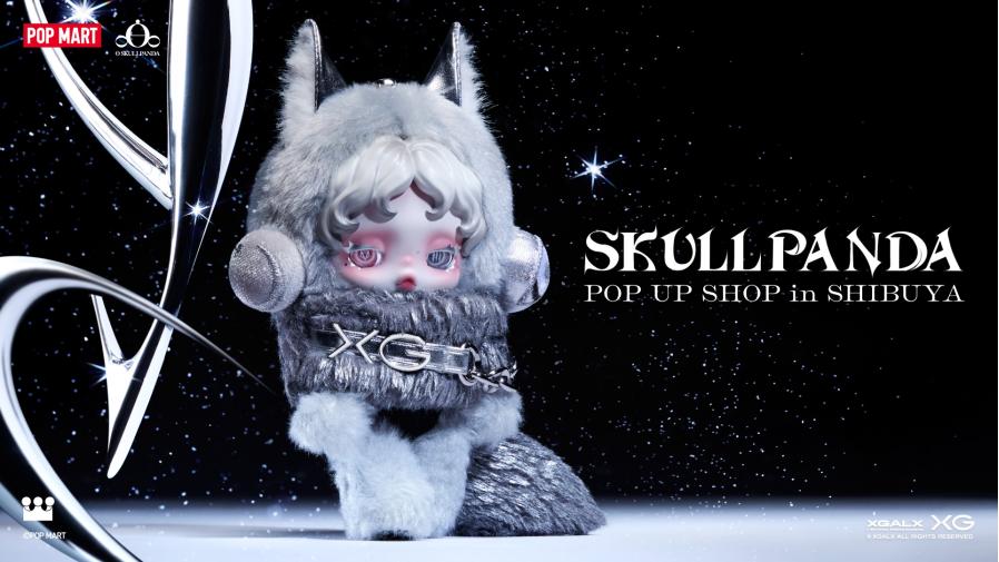 SKULLPANDA初のポップアップを渋谷TSUTAYAにて開催。世界を席巻する
