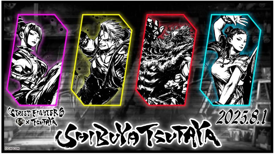 9月25日(木)新商品追加】『ストリートファイター6』×墨絵SHOPの実施が