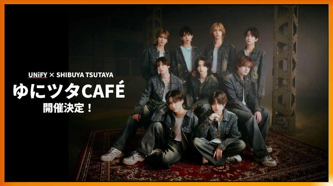 NiziU 3rd Album『New Emotion』リリース記念 CDショップオフライン