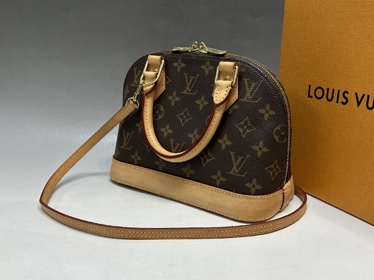 FENDI フェンディ ズッカ柄 マンマバケット ゴールド金具 ショルダー