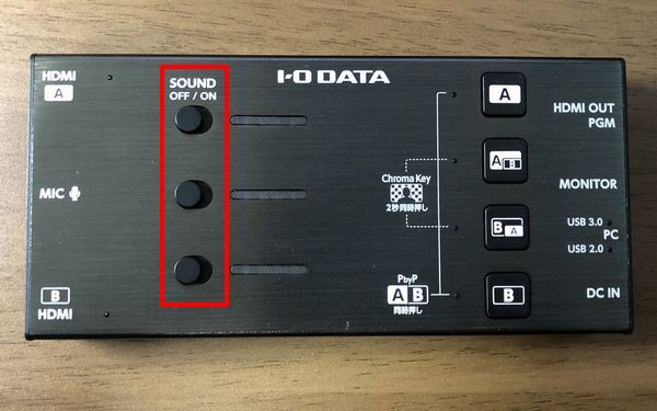 I-O DATA GV-LSU200の性能レビューと使い方！OBSでの設定方法も解説