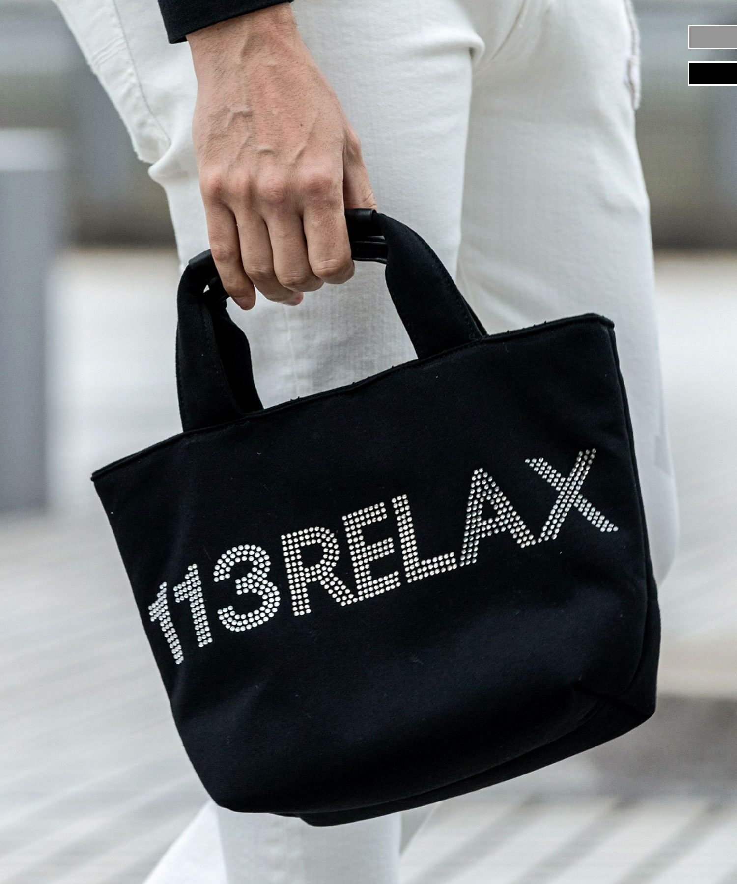 1PIU1UGUALE3 RELAX(ウノピゥウノウグァーレトレ リラックス)ライン