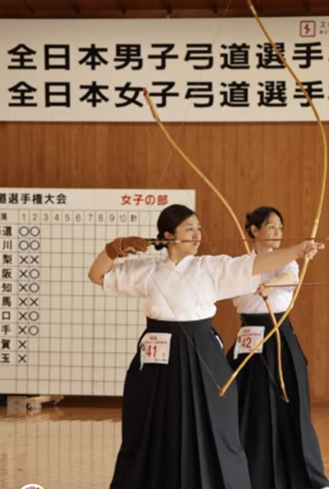 令和7年度 全日本弓道選手権大会 ｜ 滋賀県弓道連盟