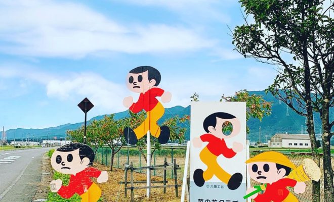 滋賀一番の有名人?!