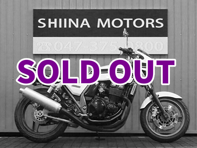 カワサキ/ZRX400 – シイナモータース