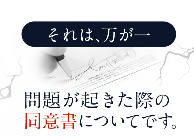 米国歯内療法医による最重要症例の徹底解説 再発なし！GPのための臼歯