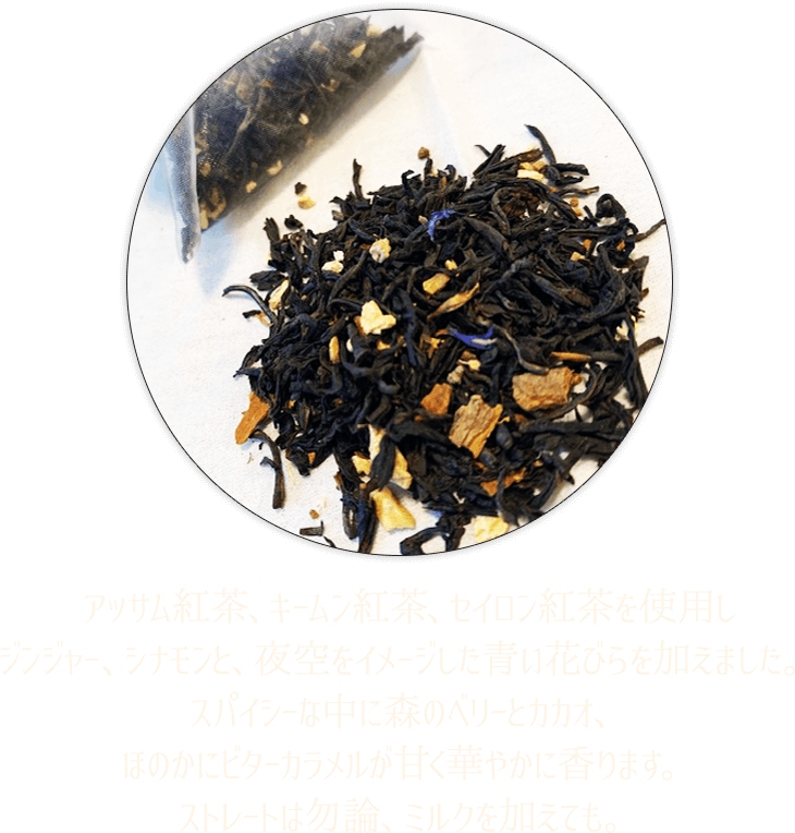 志方あきこ | 星屑堂