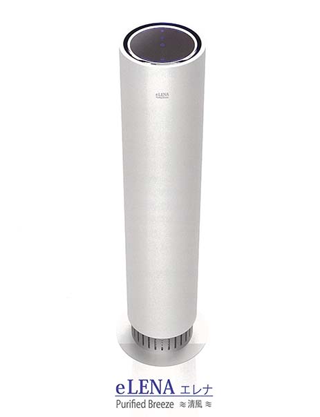 コロナ対策UVC空気除菌装置［eLENA］エレナ｜空気清浄・消臭・アロマ