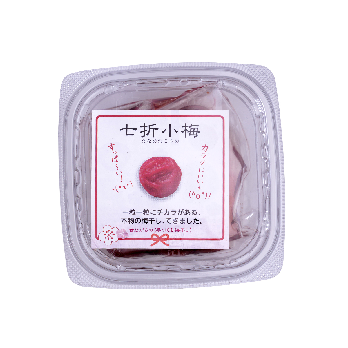 2e2d0a14b46be268b6d7e3a61888f5