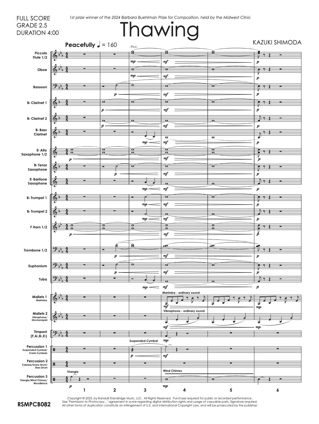 出版情報 - Shimoda-Kazuki.net / 下田和輝 公式ウェブサイト