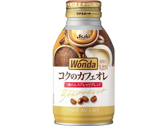 アサヒ飲料 ワンダ コクの深味 カフェオレ ボトル缶260g 1本※軽（ご