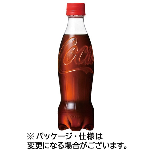 コカ・コーラ ラベルレス 350ml ペットボトル 24本/箱 ※軽（ご注文単位