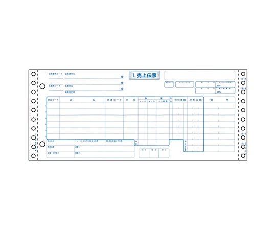 チェーンストア統一伝票の通販ならシモジマ【公式】