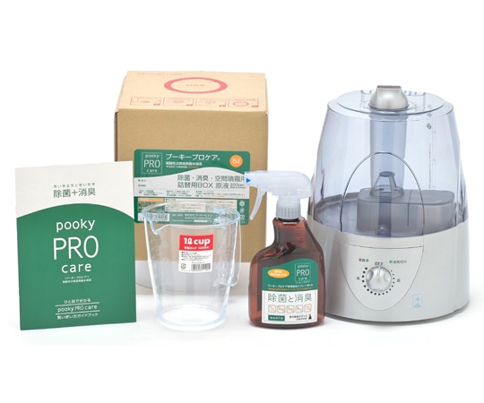 カルテック 光触媒除菌脱臭機 壁掛けタイプ 24畳用 KL-W02 1個(ご注文