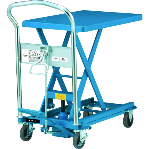 トラスコ中山 ダンディ スチール製リフト台車 足踏み油圧ジャッキ式