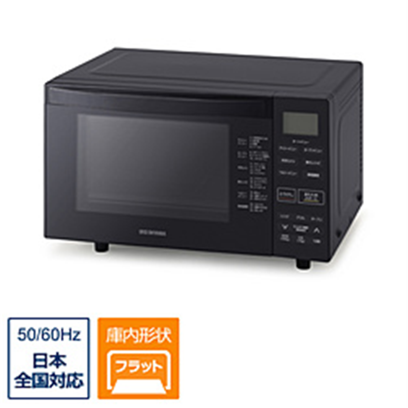 アイリスオーヤマ IRIS OHYAMA オーブンレンジ18L KMO-F1810-B ［18L