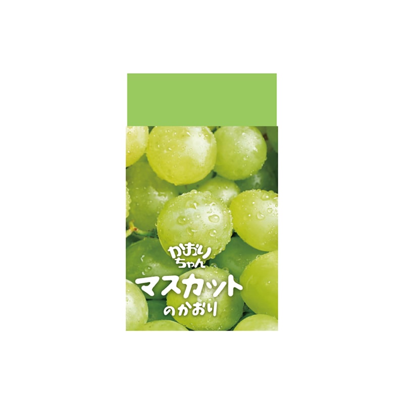 ヒノデワシ 消しゴム かおりちゃん マスカット MSC-K 1個（ご注文単位