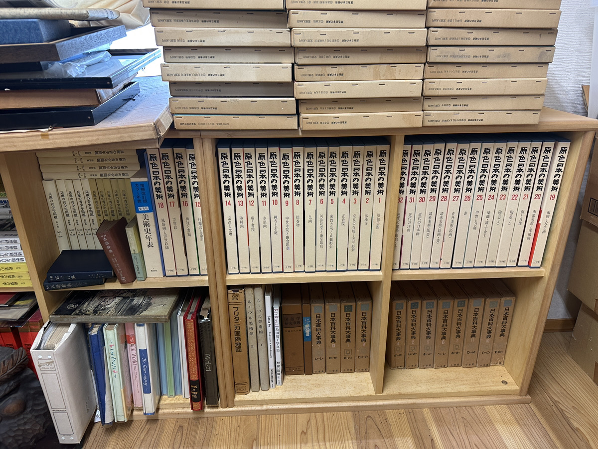 美術書】原色日本の美術 全32巻（小学館） - 神戸で古本・古書を高価