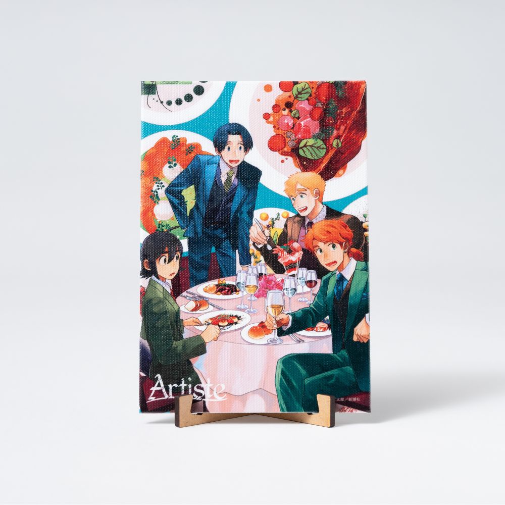 Artiste』キャンバスアート – 新潮ショップ