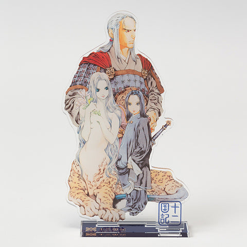 十二国記」『風の海 迷宮の岸』アクリルスタンド – 新潮ショップ