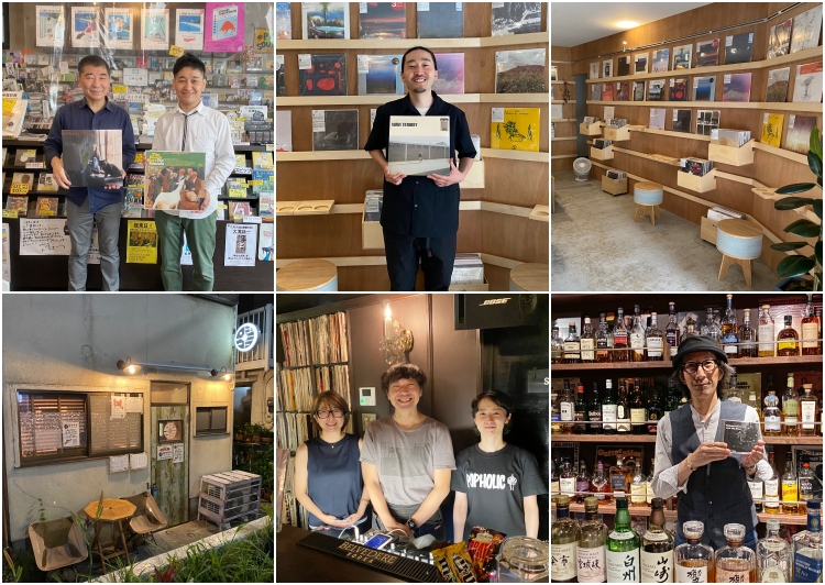 品川区で楽しむレコード店・カフェバー | しながわ観光協会