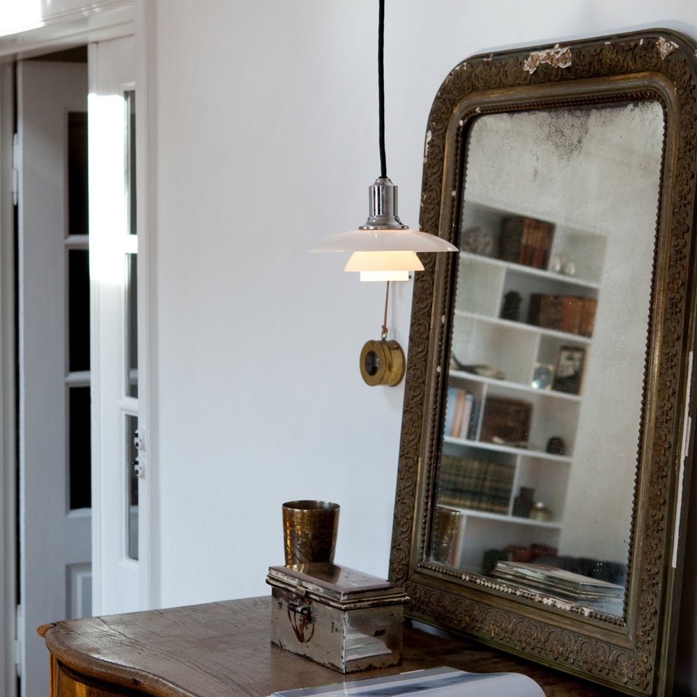 PH 2/1 ペンダントライト | ルイスポールセンの正規代理店 Shinc lab