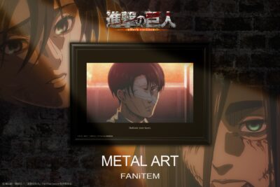 FANITEM（ファニテム）】メタルアート 第4弾が登場！ | TVアニメ「進撃