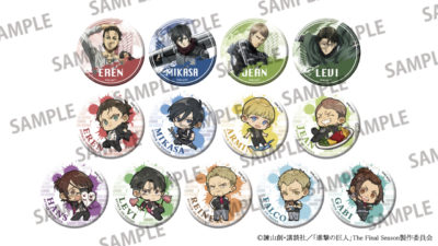 進撃の巨人 in JOYPOLIS The Final Season」第1弾情報が解禁！ | TV