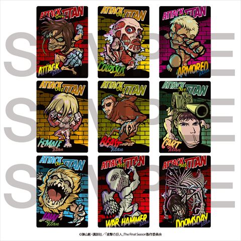 進撃の巨人 in E-DINER TITAN CAFE」が2022年8月5日より期間限定で