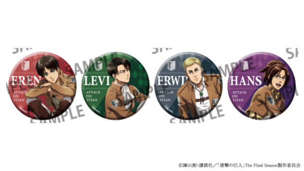 進撃の巨人 in JOYPOLIS The Final Season」第2弾情報が解禁！ | TV