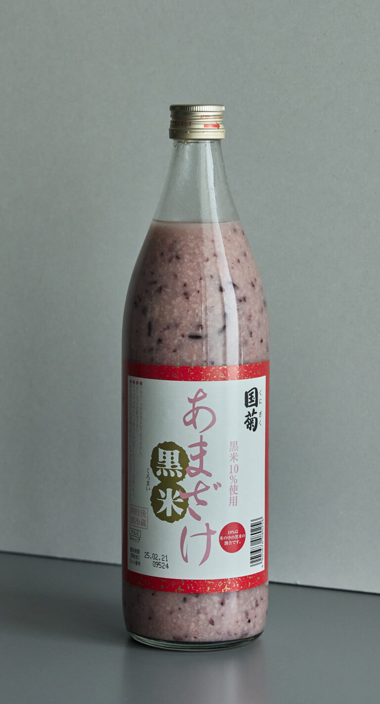 国菊 あまざけ / KUNIGIKU “AMAZAKE” | SHINDO LAB