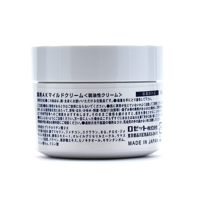 通販】ROSETTE［ロゼット］ 薬用AKマイルドクリーム 100g