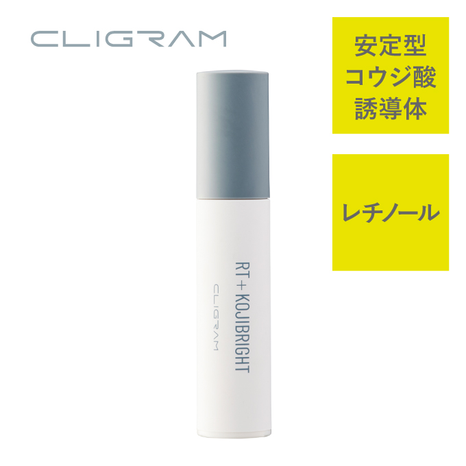 通販】CLIGRAM〈カリグラム〉 RT+KOJIBRIGHT 30g ｜インフィニティ