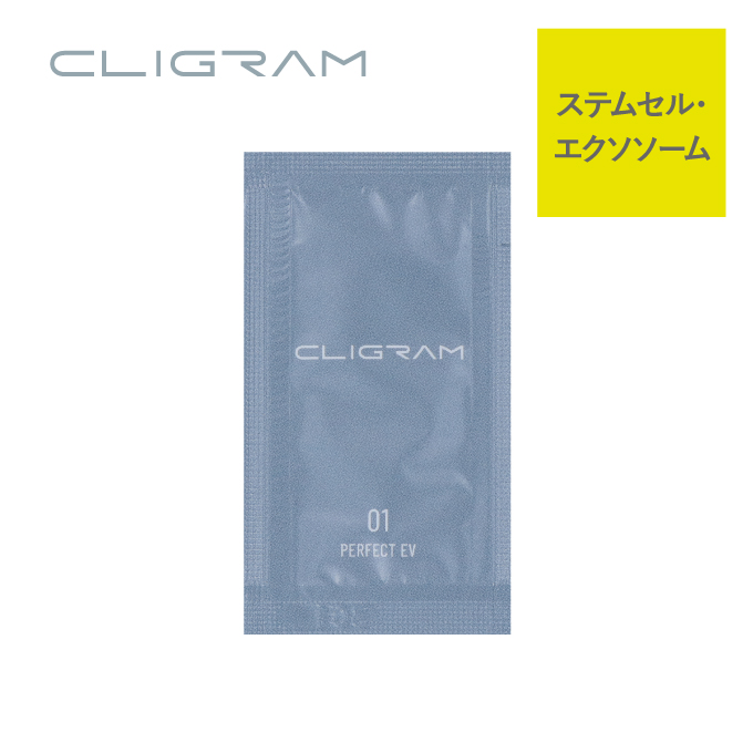 正規通販】CLIGRAM / カリグラム ｜インフィニティメディカルショップ