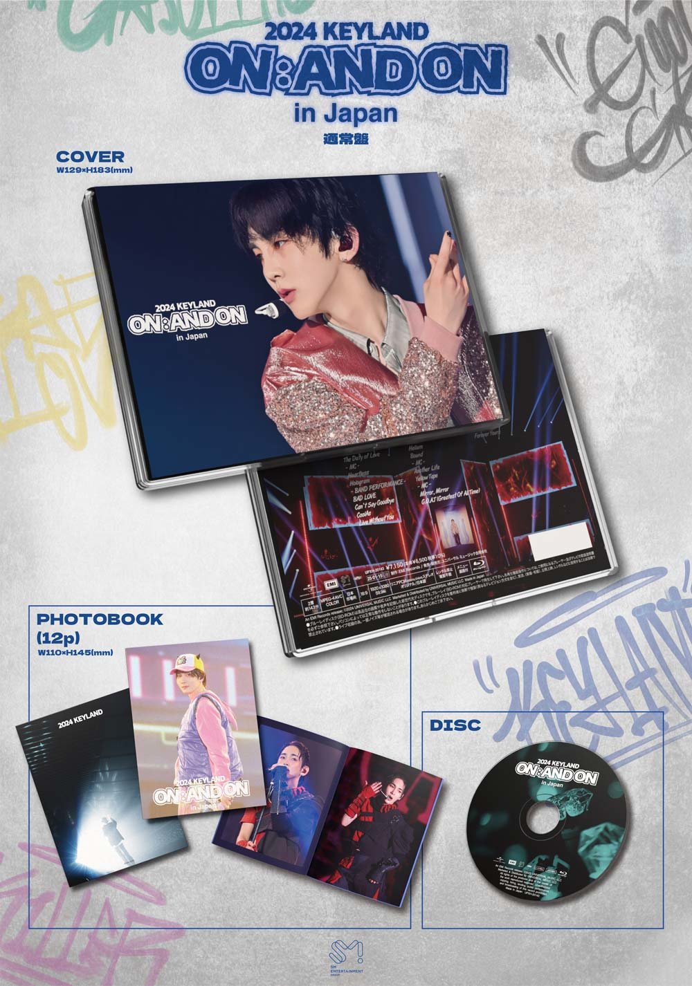 LIVE Blu-ray「2024 KEYLAND ON : AND ON in Japan」のパックショット