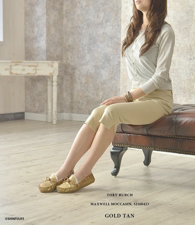 モカシン ムートン Tory Burch トリーバーチ