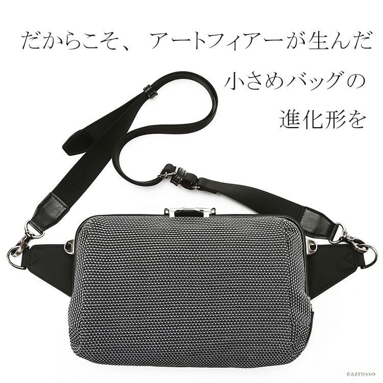 ショルダーバッグ 豊岡 鞄 ARTPHERE アートフィアー レディース