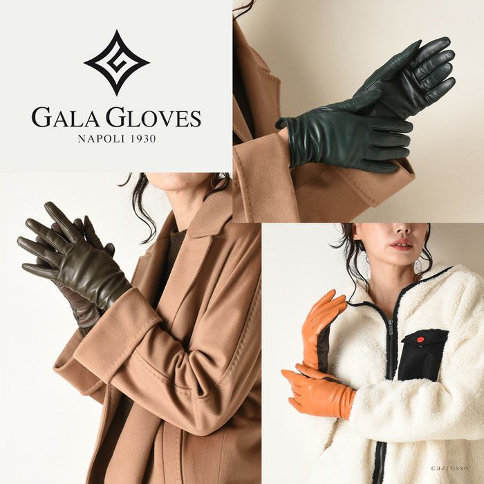 スマホ対応 手袋 レザー カシミヤ ライナー ガラグローブ GALA GLOVES