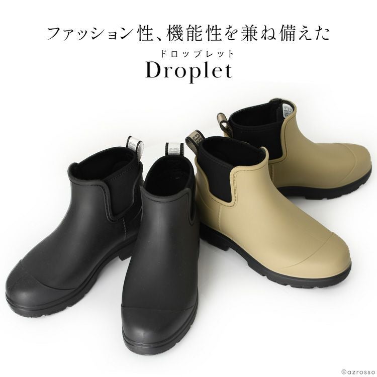 UGG Droplet レインブーツ レディース ショート サイドゴア おしゃれ